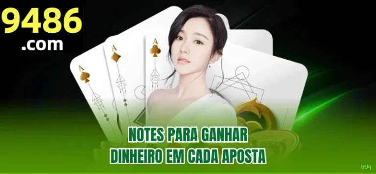 Aplicativo móvel 69q para iOS e Android
