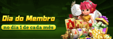Bônus e prêmios 69q
